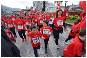 Foto 360 de la Carrera Familiar de Bilbao 2016