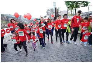 Foto 409 de la Carrera Familiar de Bilbao 2016