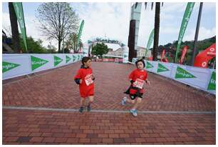 Foto 504 de la Carrera Familiar de Bilbao 2016