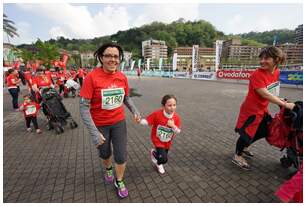 Foto 576 de la Carrera Familiar de Bilbao 2016