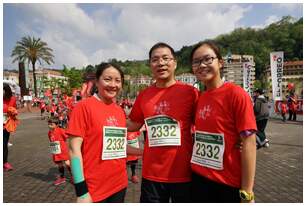 Foto 647 de la Carrera Familiar de Bilbao 2016