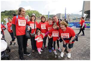 Foto 658 de la Carrera Familiar de Bilbao 2016