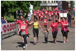 Foto 337 de la Carrera Familiar de Bilbao 2017