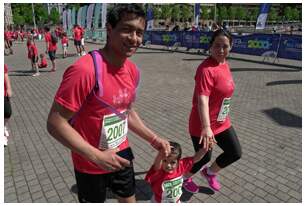 Foto 507 de la Carrera Familiar de Bilbao 2017
