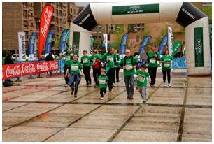 Foto 292 de las Carrera Familiar de Durango 2016