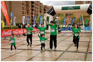 Foto 341 de las Carrera Familiar de Durango 2016