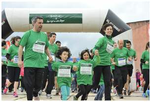 Foto 773 de las Carrera Familiar de Durango 2016
