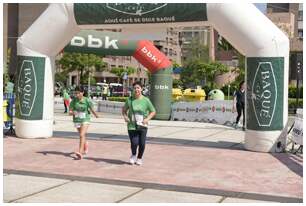 Foto 149 de las Carrera Familiar de Durango 2018