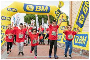 Foto 233 de la Carrera Familiar de Getxo 2019