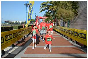 Foto 173 de la Carrera Familiar de Getxo 2022