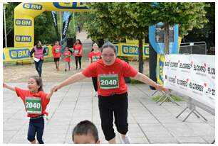Foto 33 de la Carrera Familiar de Loiu 2022