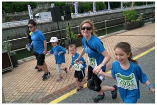 Foto 225 de la Carrera Familiar de Zierbena 2017