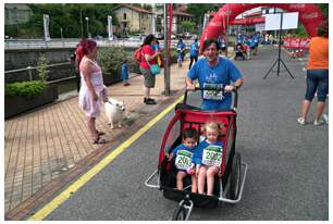 Foto 251 de la Carrera Familiar de Zierbena 2017