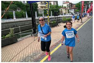 Foto 275 de la Carrera Familiar de Zierbena 2017