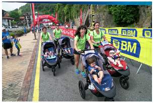 Foto 428 de la Carrera Familiar de Zierbena 2017